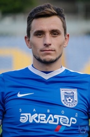 Valeri Voskonyan